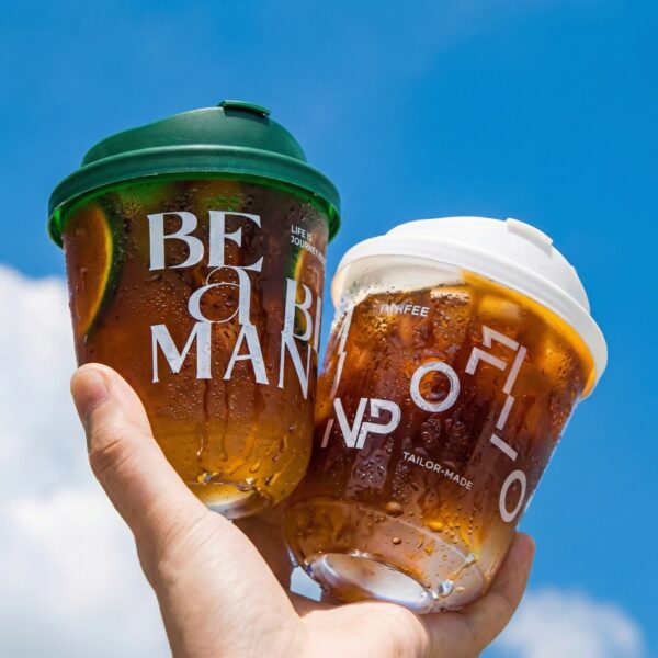 Gemini_Generated_Image_o7smjno7smjno7sm U-Shaped Plastic Milk Tea Cups (Bubble Tea Special)