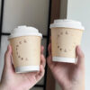 Eco-Friendly Double-Layer Paper Cups (Hot Drink Special)
