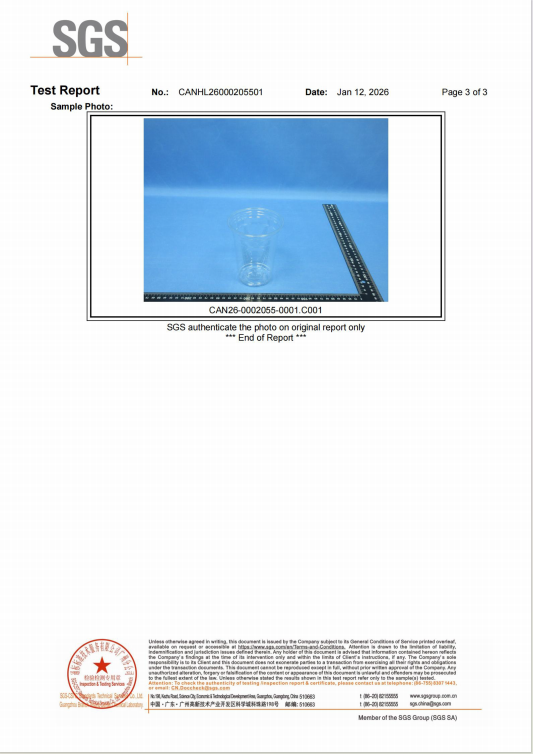 ScreenShot_2026-01-21_092542_765