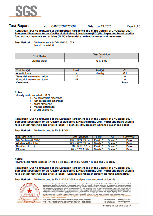 ScreenShot_2026-01-21_095541_575