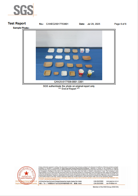 ScreenShot_2026-01-21_095607_912