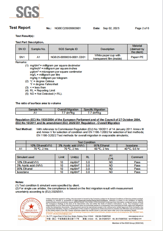 ScreenShot_2026-01-21_100127_639