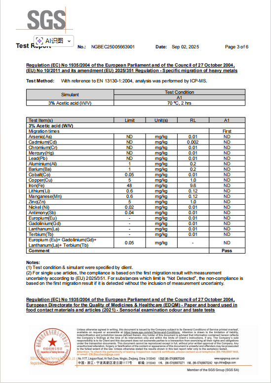 ScreenShot_2026-01-21_100140_038