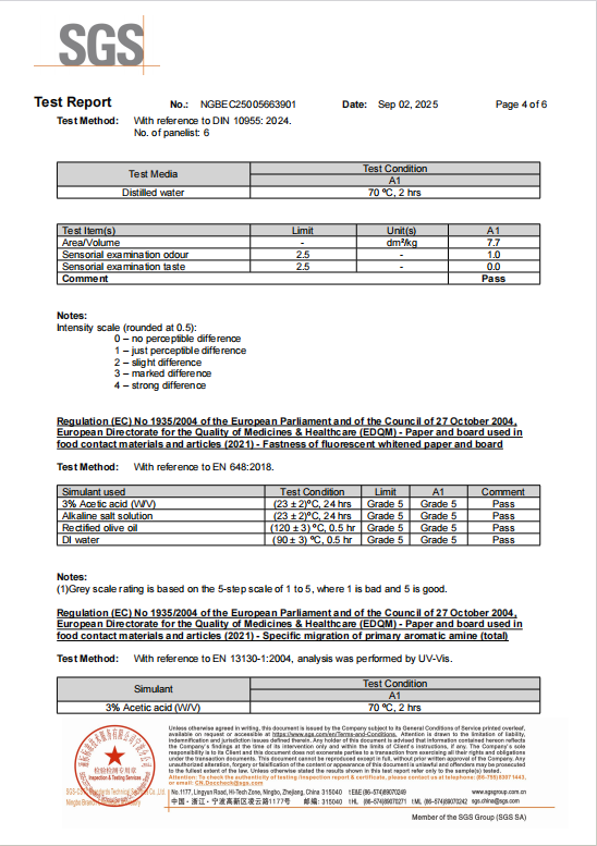 ScreenShot_2026-01-21_100150_672