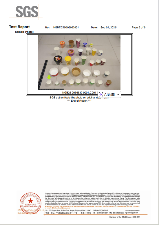 ScreenShot_2026-01-21_100225_119