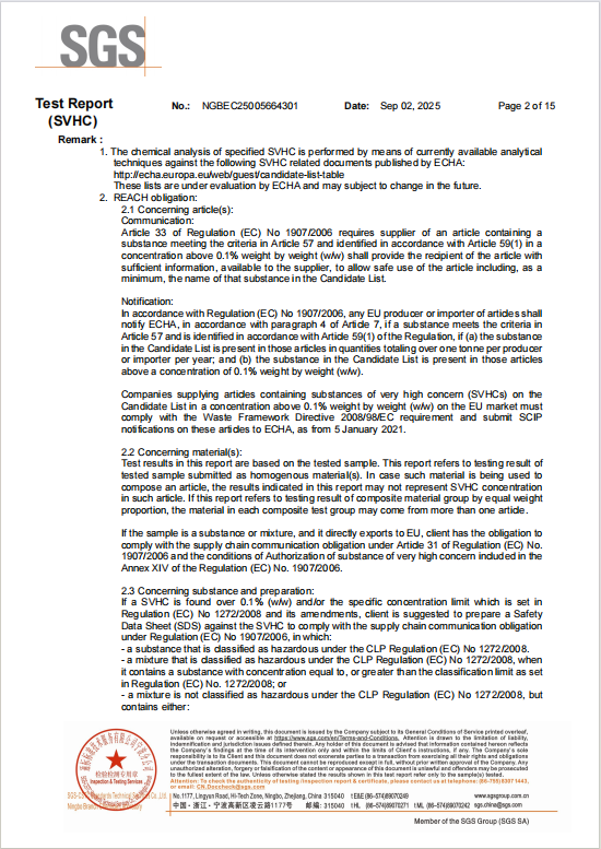 ScreenShot_2026-01-21_100309_727