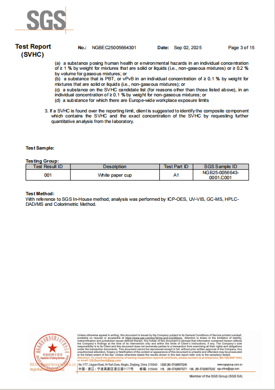 ScreenShot_2026-01-21_100324_383