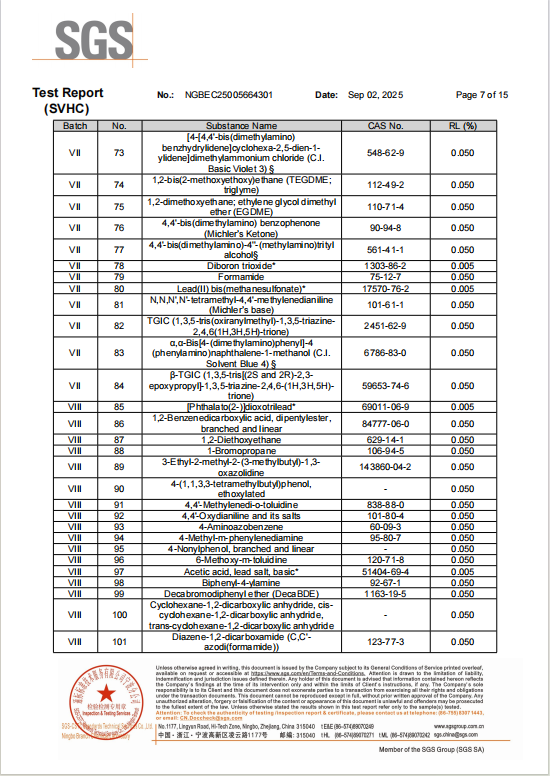 ScreenShot_2026-01-21_100451_143