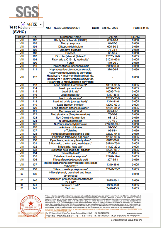 ScreenShot_2026-01-21_100505_112