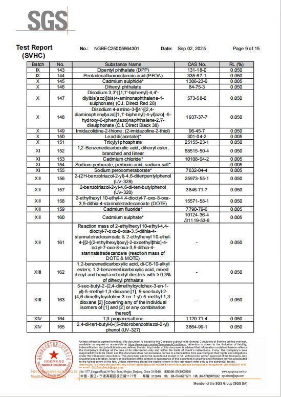 ScreenShot_2026-01-21_100521_944