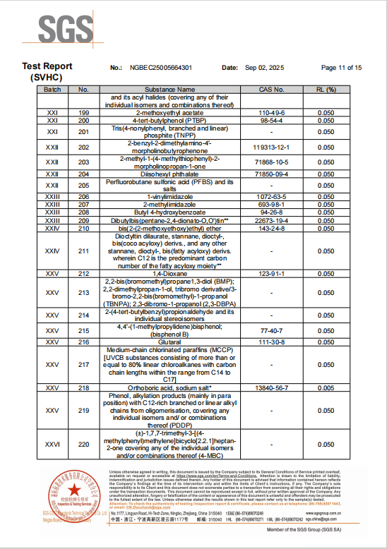 ScreenShot_2026-01-21_100546_177