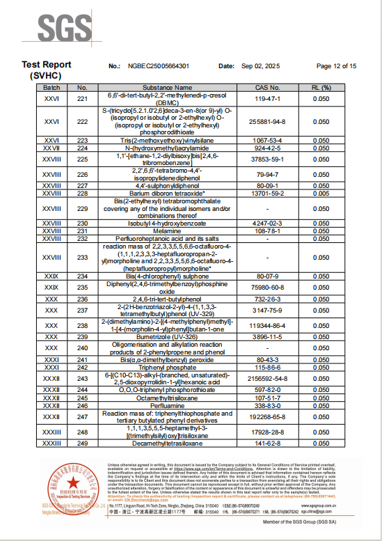 ScreenShot_2026-01-21_100557_647